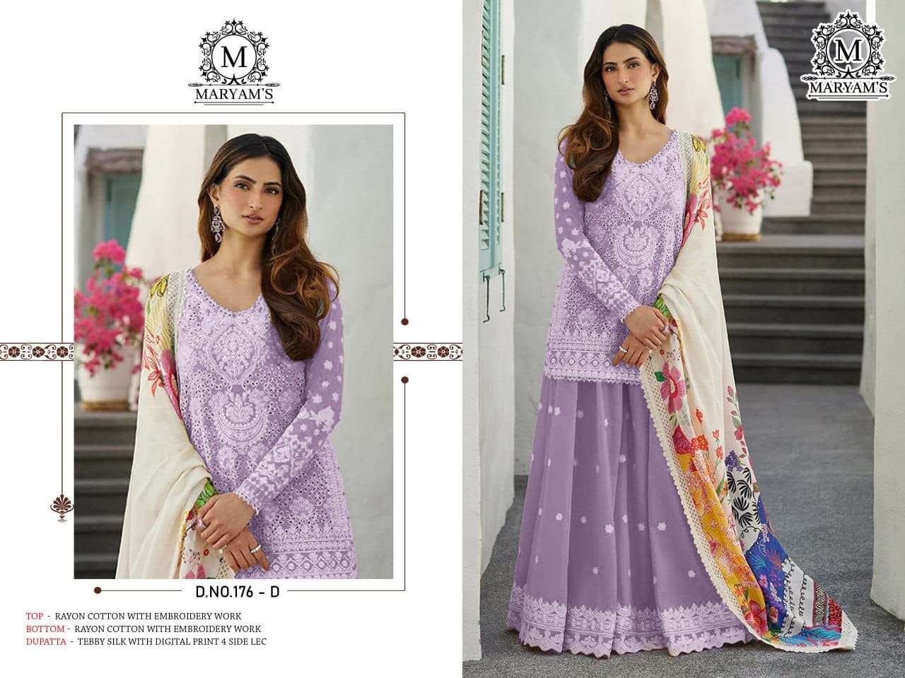 Maryam’s - 176