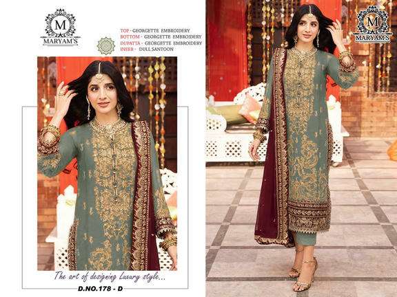 Maryam’s - 179 - Amrah Wholesale