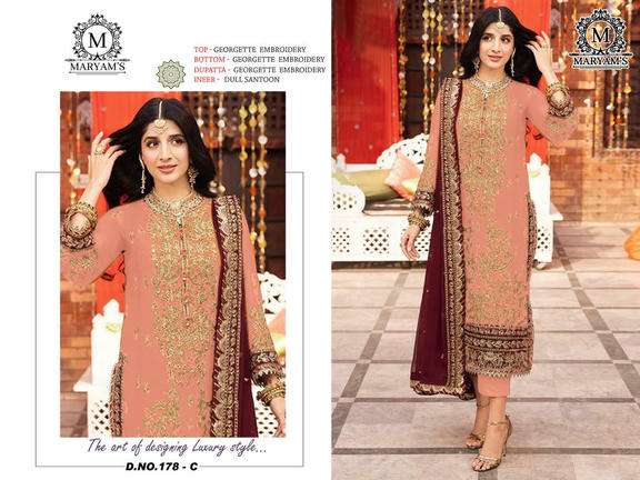 Maryam’s - 179 - Amrah Wholesale