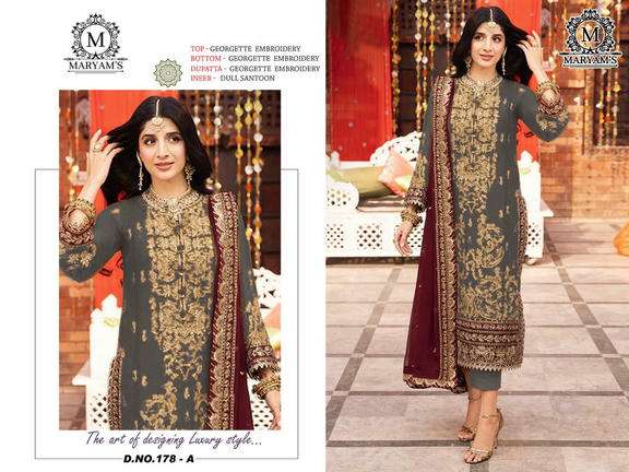 Maryam’s - 179 - Amrah Wholesale
