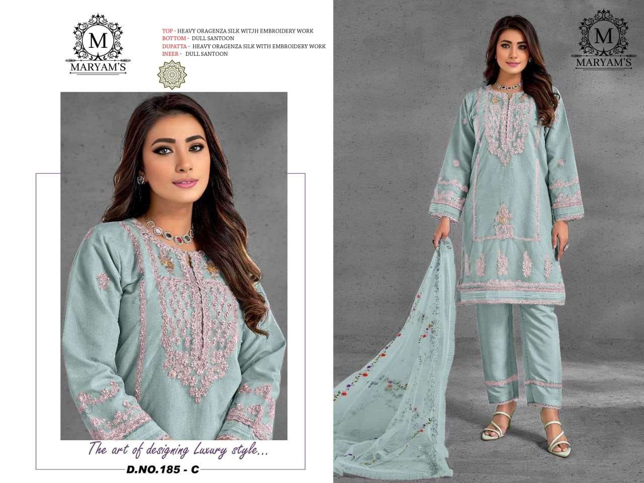 Maryam’s - 185 - Amrah Wholesale