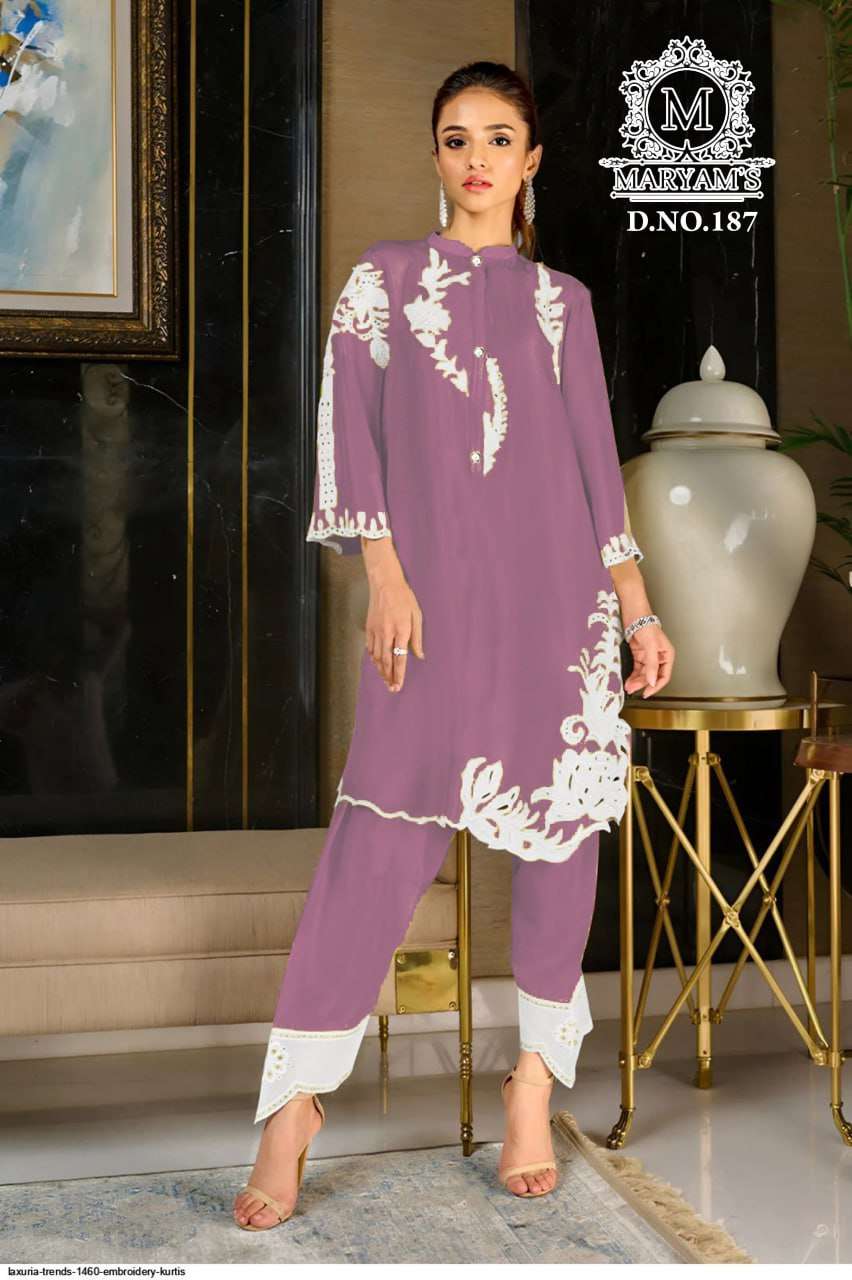 Maryam’s - 187 - Amrah Wholesale