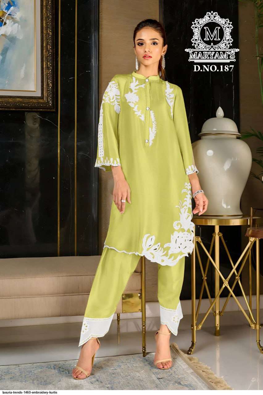 Maryam’s - 187 - Amrah Wholesale