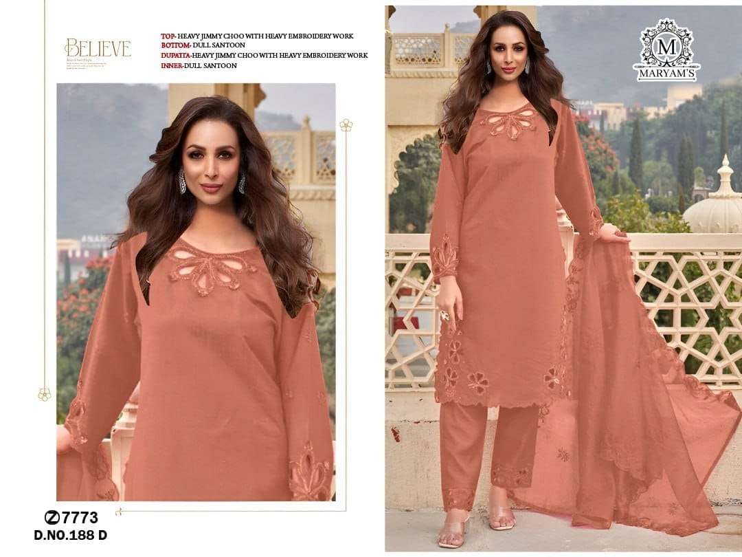 Maryam’s - 188 - Amrah Wholesale