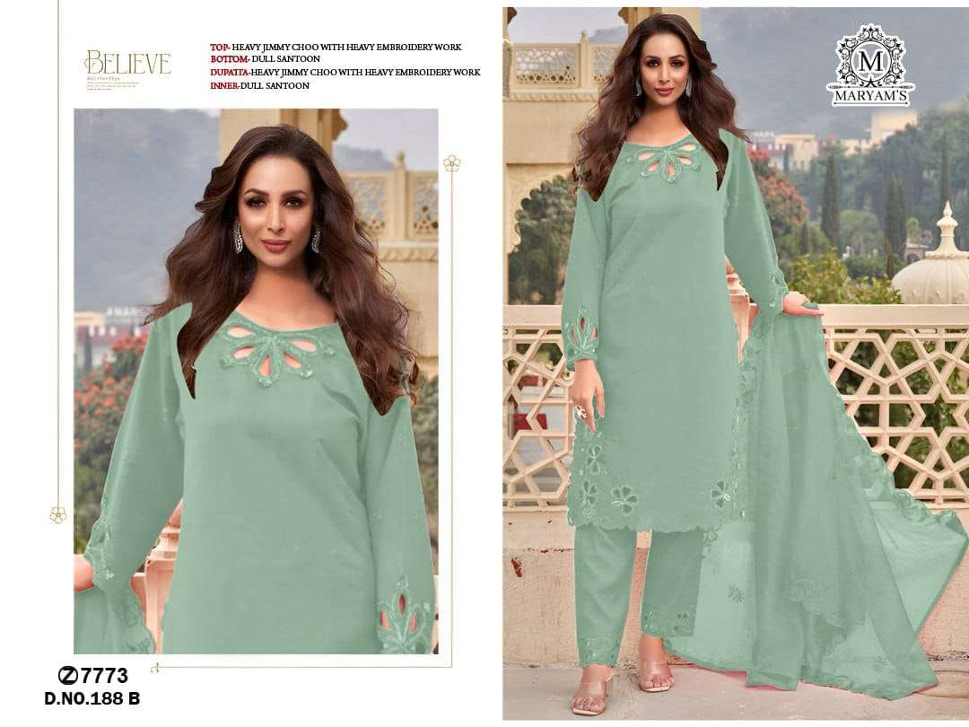 Maryam’s - 188 - Amrah Wholesale