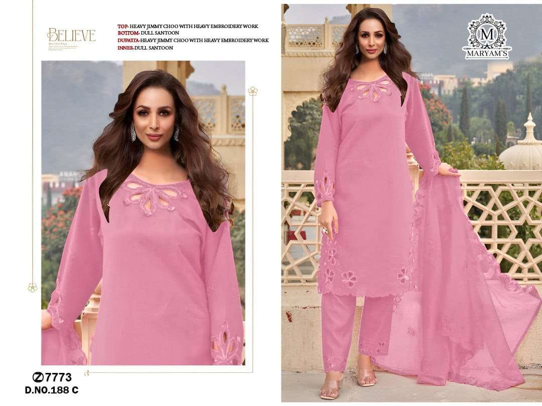 Maryam’s - 188 - Amrah Wholesale