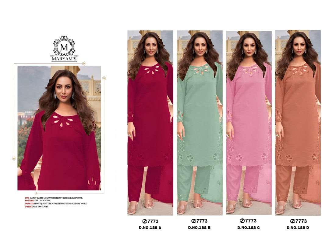 Maryam’s - 188 - Amrah Wholesale