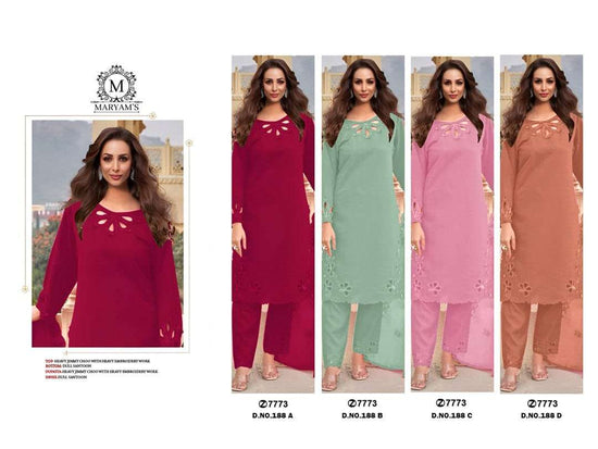 Maryam’s - 188 - Amrah Wholesale