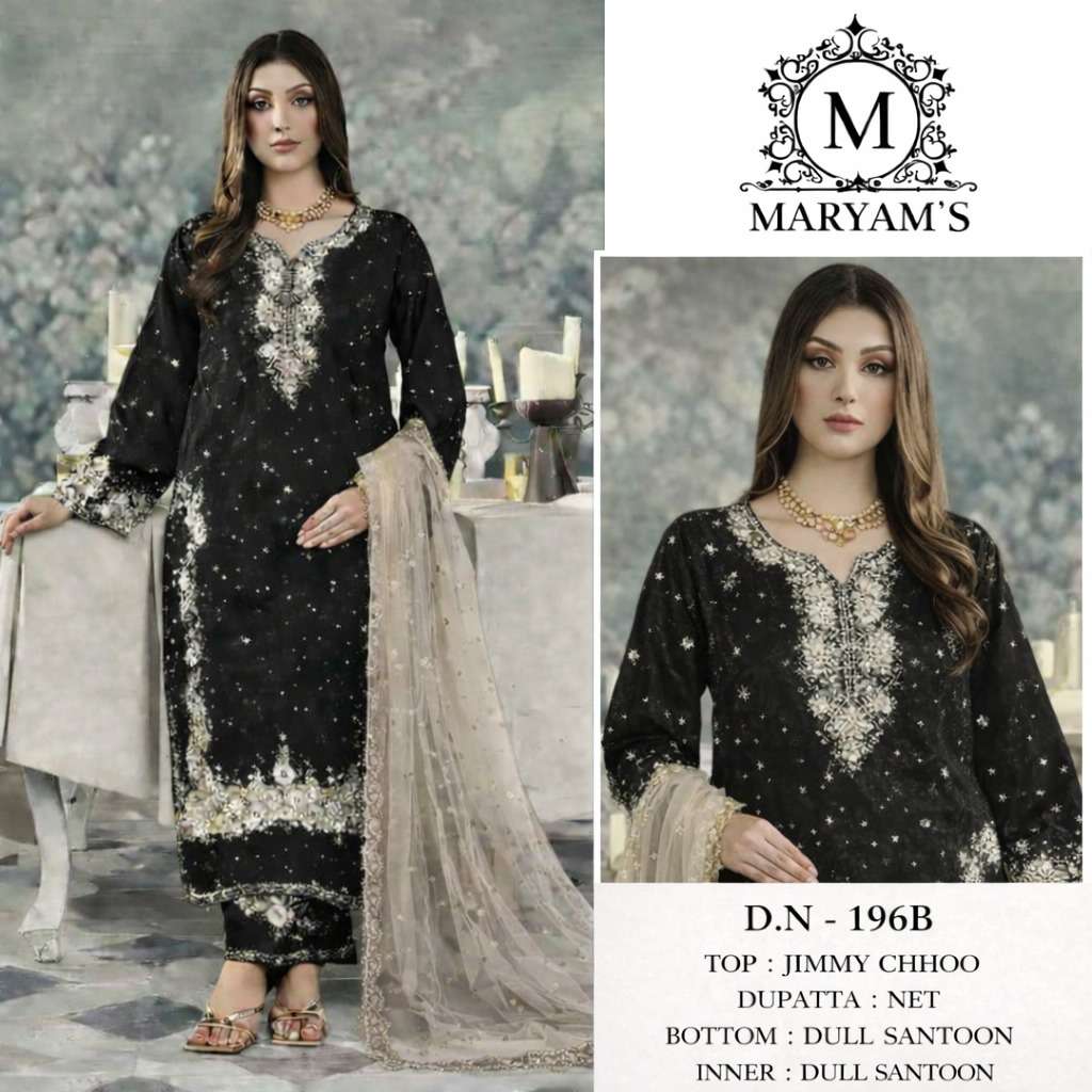 Maryam’s 196 Dress Material - Amrah Wholesale
