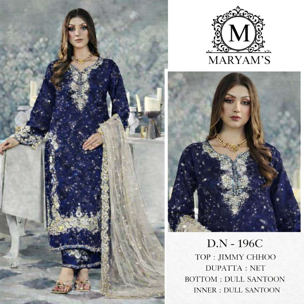 Maryam’s 196 Dress Material - Amrah Wholesale