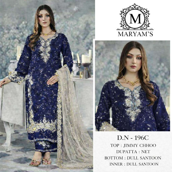 Maryam’s 196 Dress Material - Amrah Wholesale