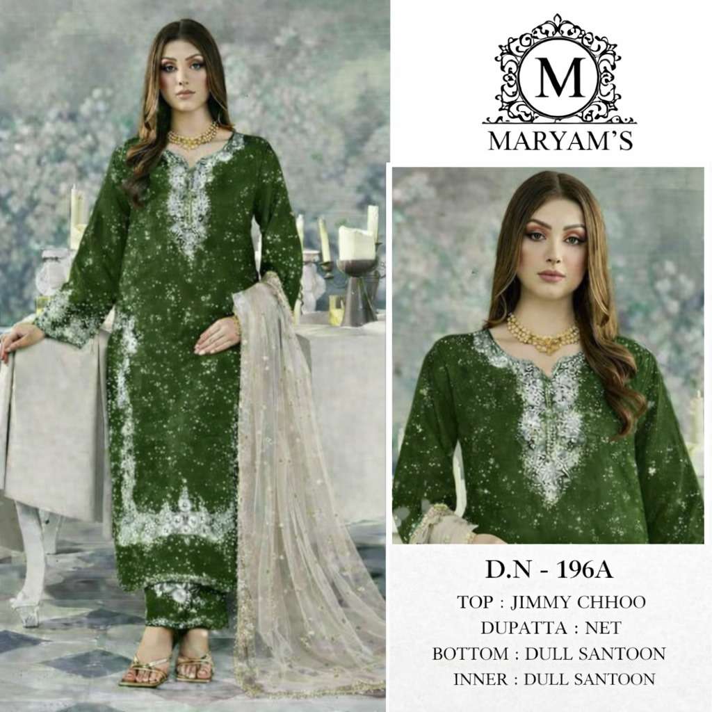 Maryam’s 196 Dress Material - Amrah Wholesale