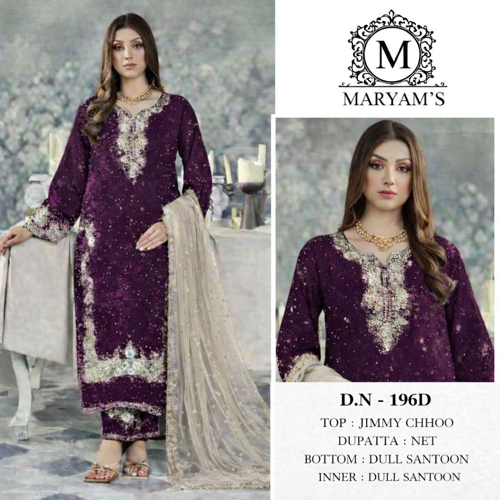 Maryam’s 196 Dress Material - Amrah Wholesale