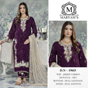 Maryam’s 196 Dress Material - Amrah Wholesale