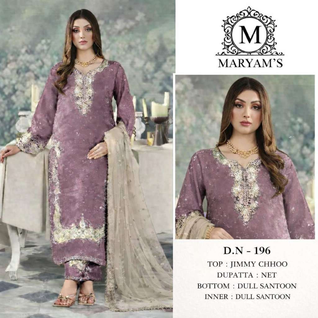 Maryam’s 196 Dress Material - Amrah Wholesale