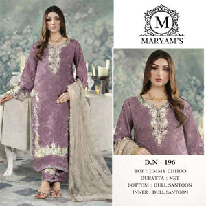 Maryam’s 196 Dress Material - Amrah Wholesale
