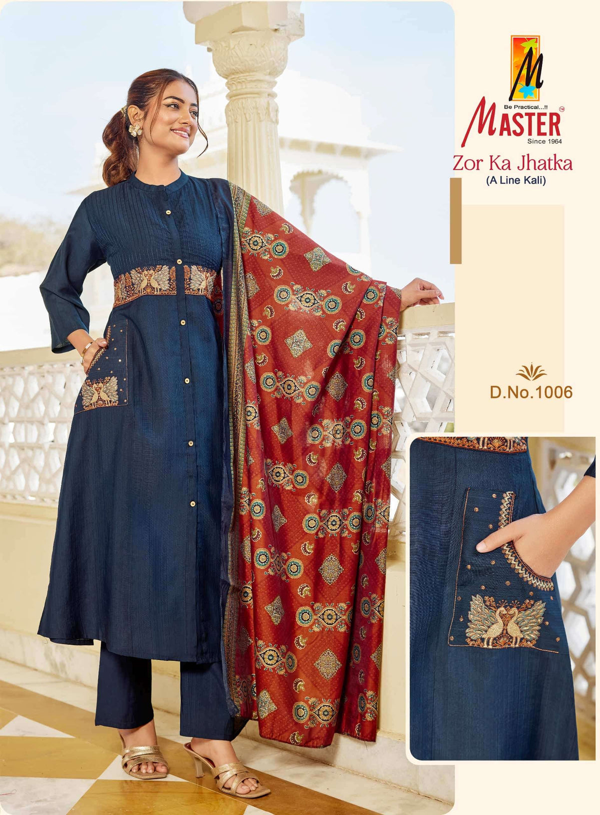 Master Zor Ka Jhatka Designer 3 Piece Stitched Salwar Suit Set
