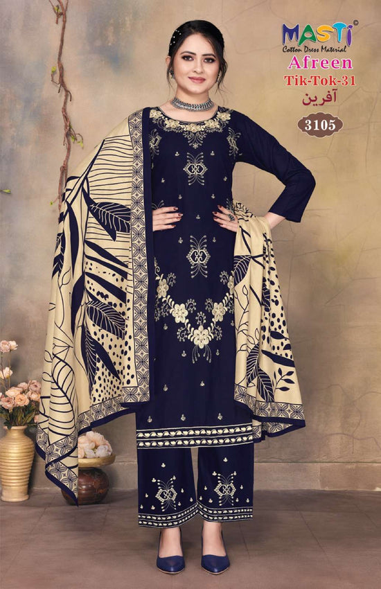 Masti Cotton Afreen Vol-31