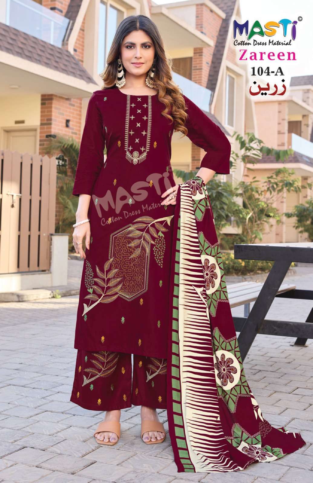 Masti Cotton Zareen Vol-104