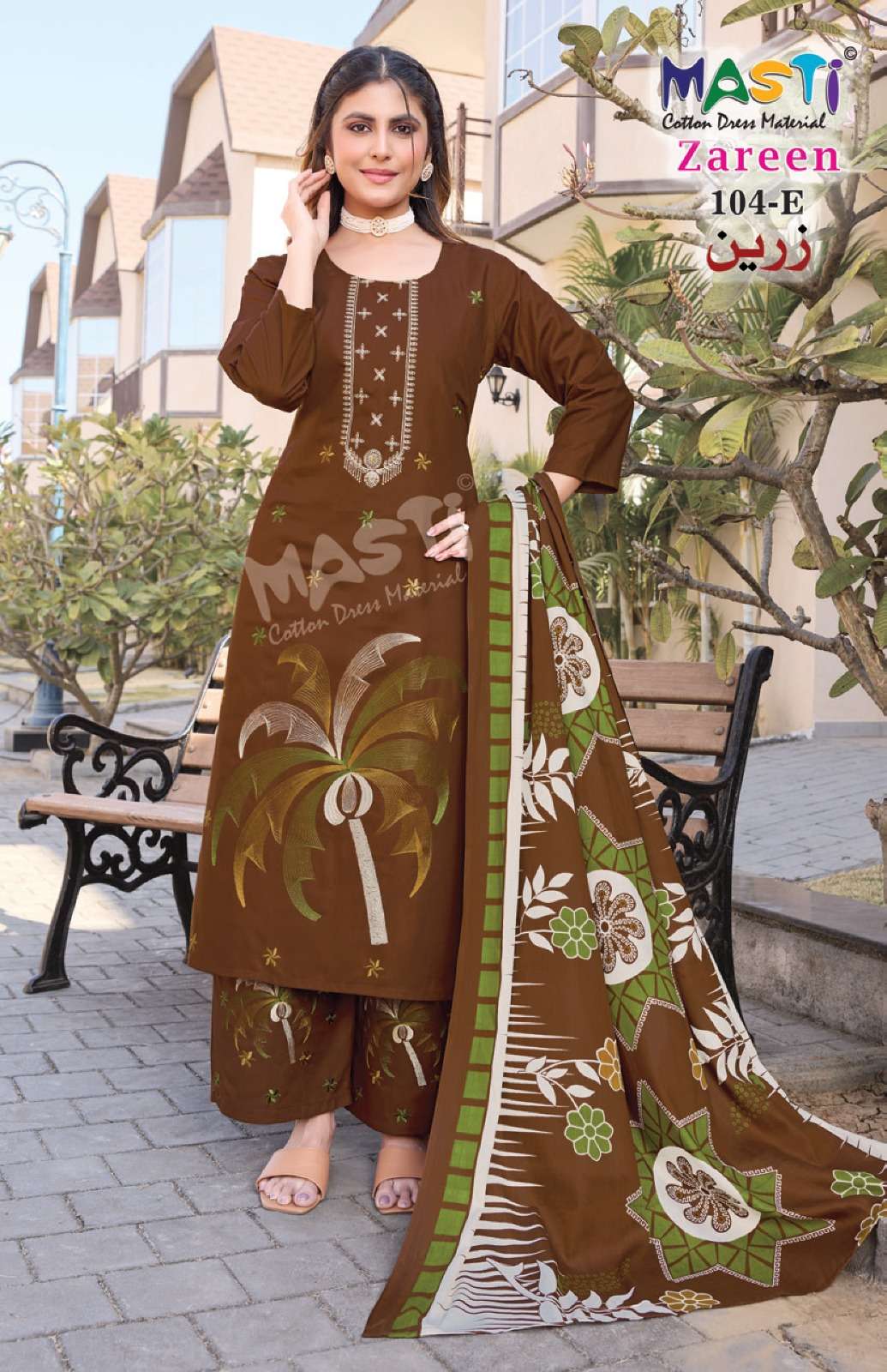 Masti Cotton Zareen Vol-104