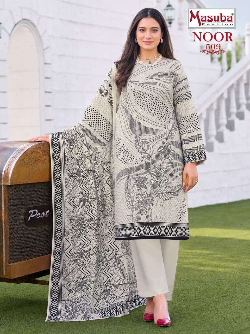Masuba Fashion Noor Vol 5 Cotton Dress Material