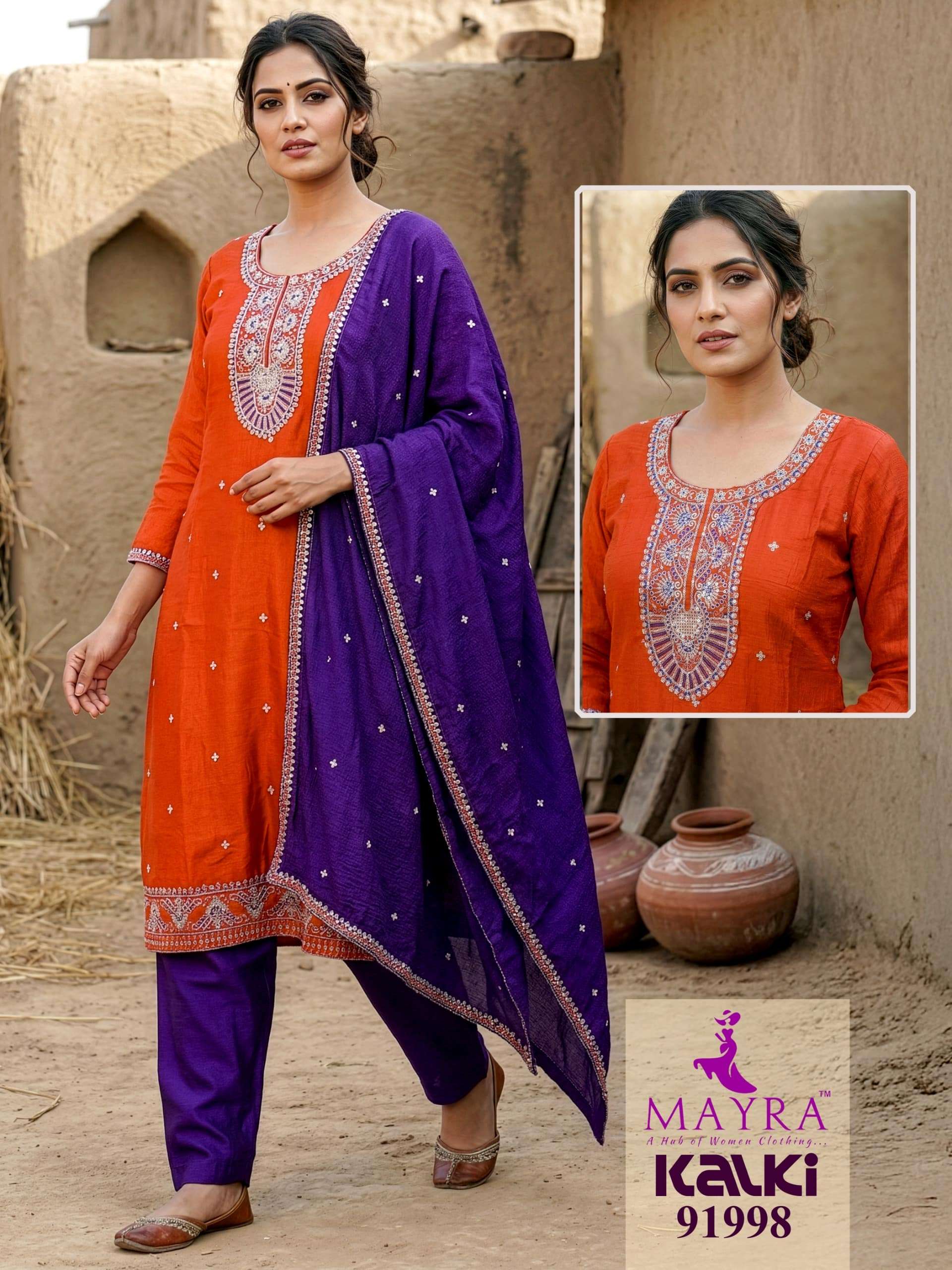 Mayra Kalki
