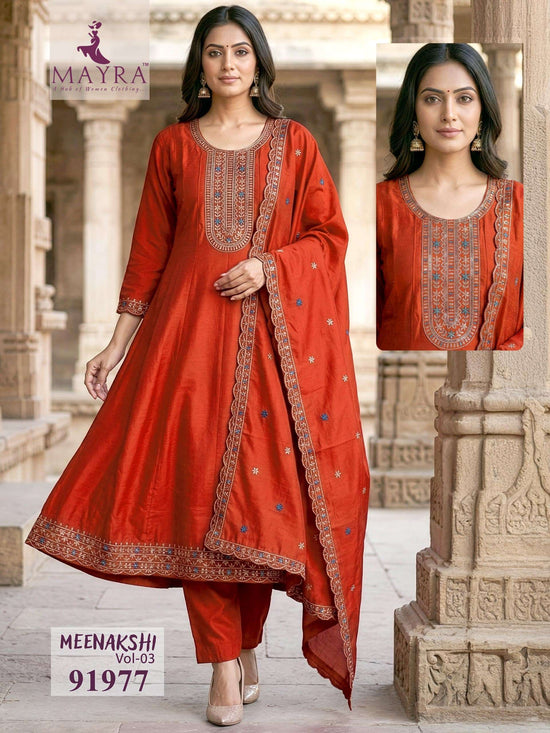 Mayra Meenakshi Vol-3