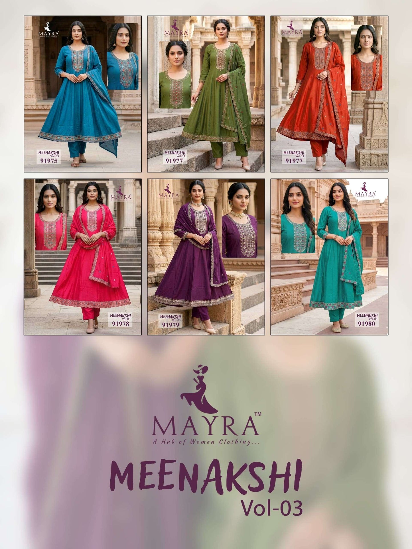 Mayra Meenakshi Vol-3