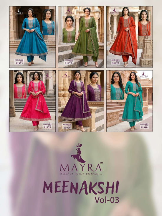 Mayra Meenakshi Vol-3