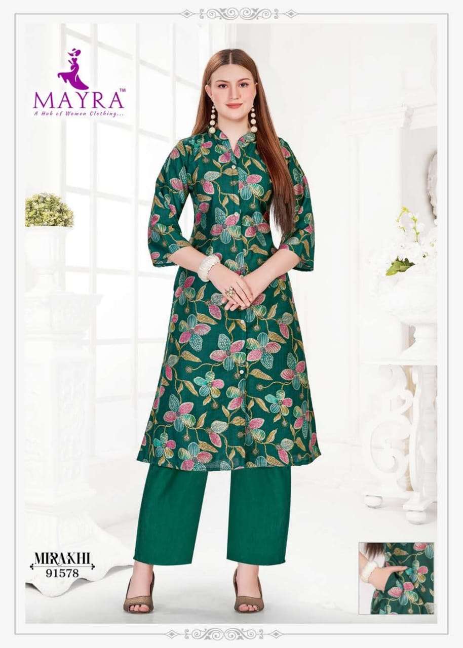 Mayra Mirakhi - Amrah Wholesale