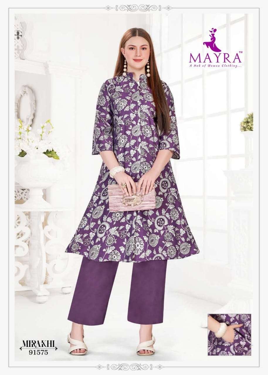 Mayra Mirakhi - Amrah Wholesale