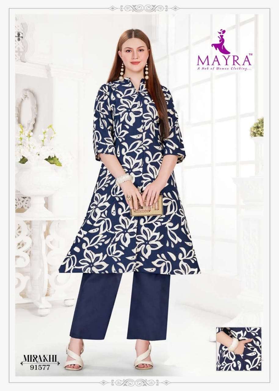 Mayra Mirakhi - Amrah Wholesale