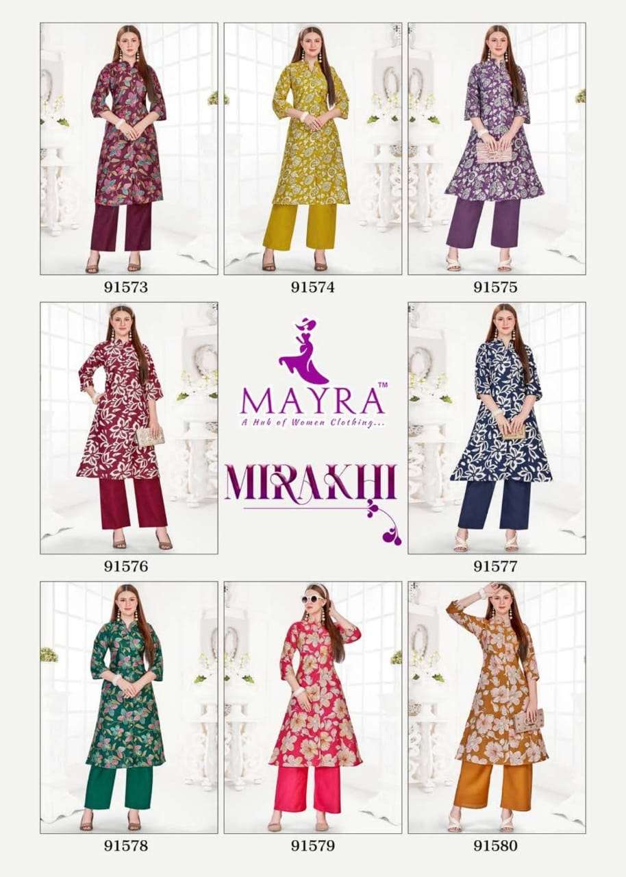 Mayra Mirakhi - Amrah Wholesale