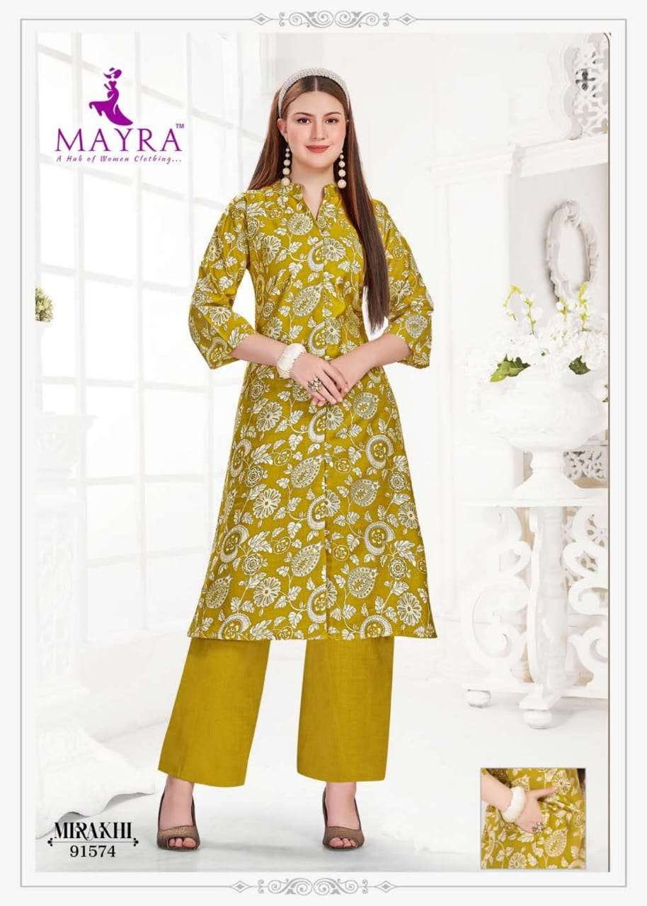 Mayra Mirakhi - Amrah Wholesale