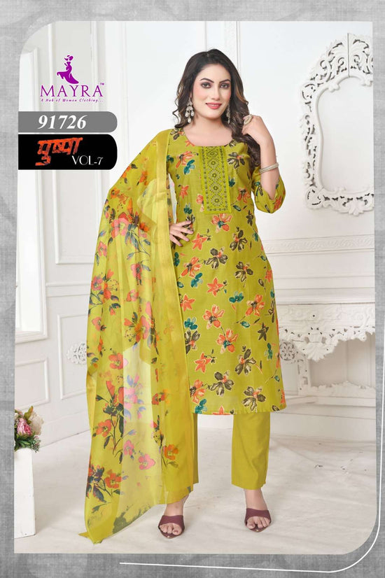 Mayra Pushpa Vol-7
