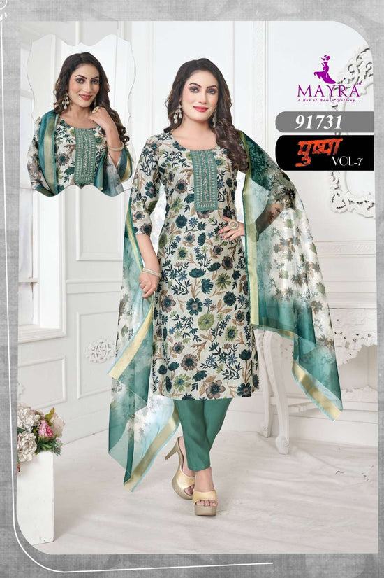 Mayra Pushpa Vol-7