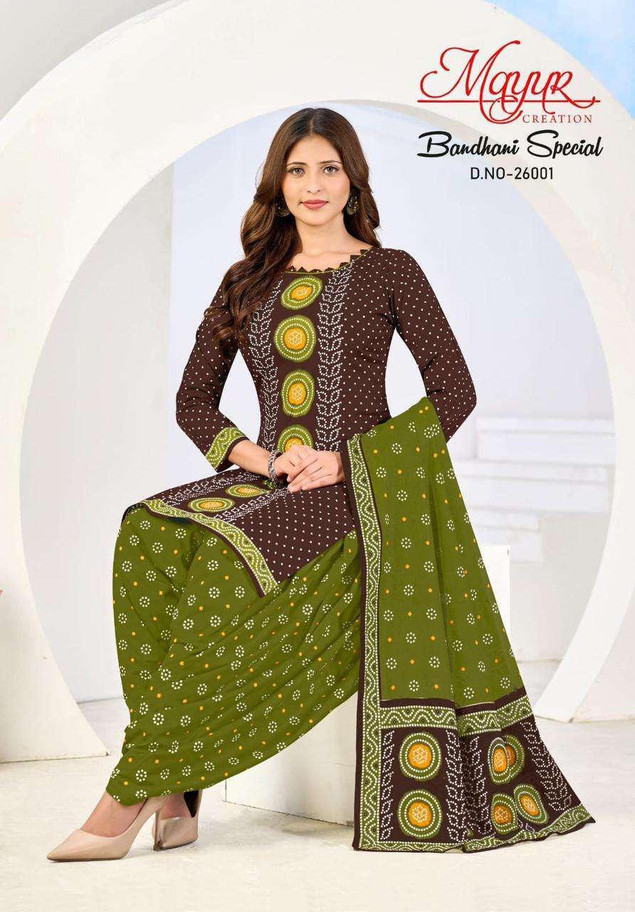 Mayur Creation Bandhani Vol-26 Cotton Printed Pakistani Suit