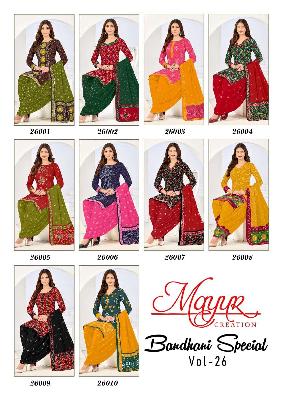 Mayur Creation Bandhani Vol-26 Cotton Printed Pakistani Suit
