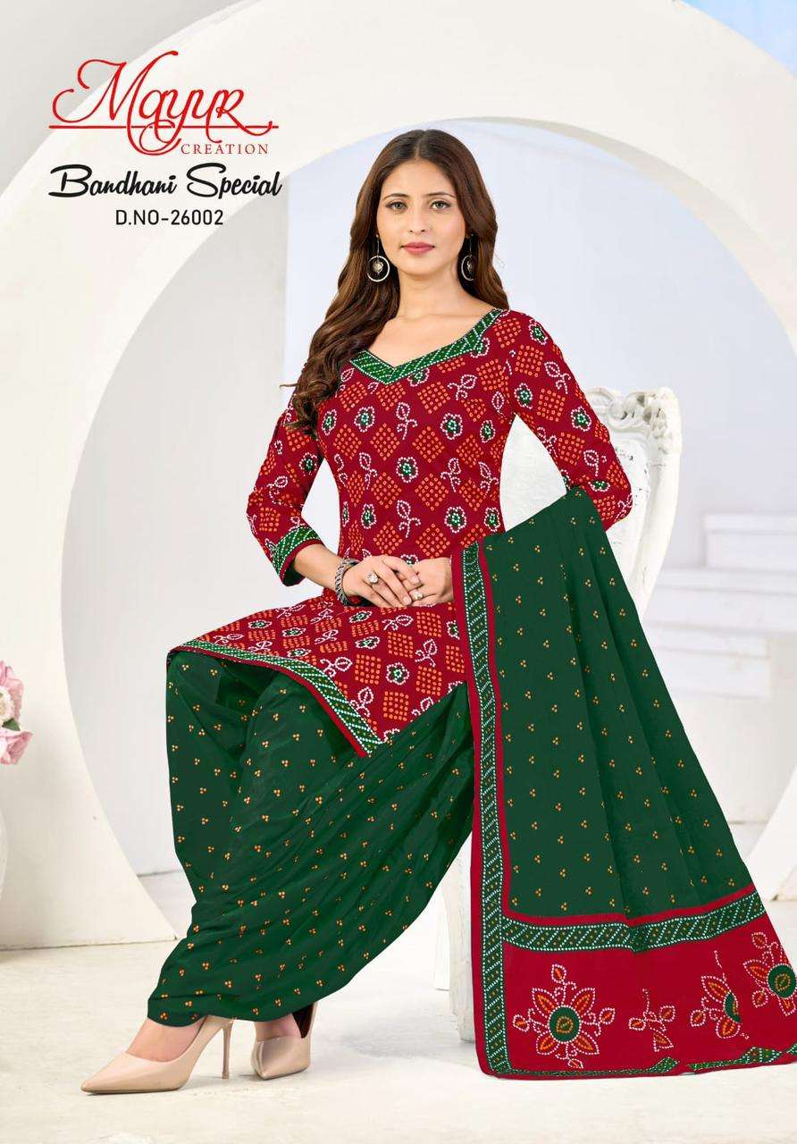 Mayur Creation Bandhani Vol-26 Cotton Printed Pakistani Suit