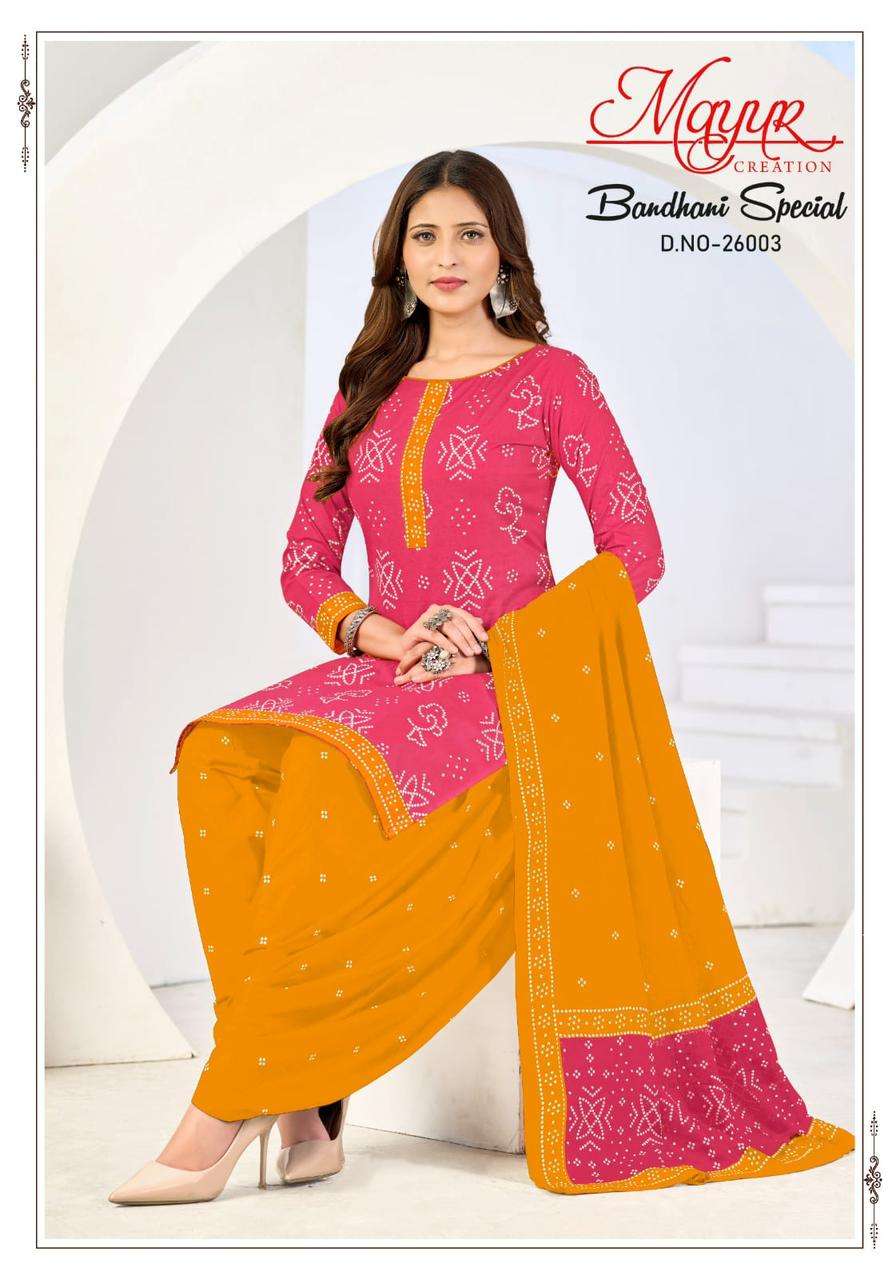 Mayur Creation Bandhani Vol-26 Cotton Printed Pakistani Suit