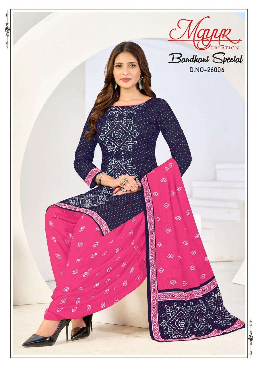 Mayur Creation Bandhani Vol-26 Cotton Printed Pakistani Suit