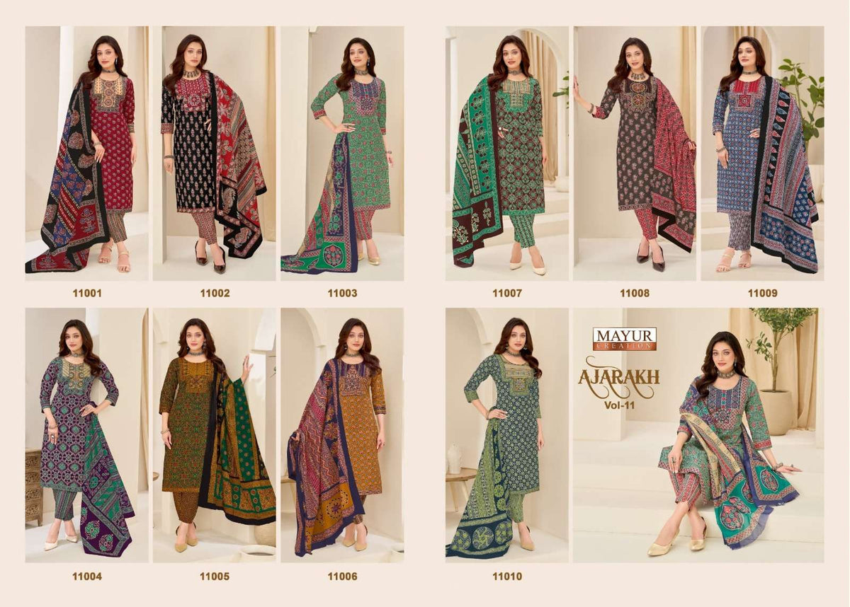 Mayur Creation Ajarakh Vol - 11 Salwar Suit Set Wholesale Catalogue - Amrah Wholesale