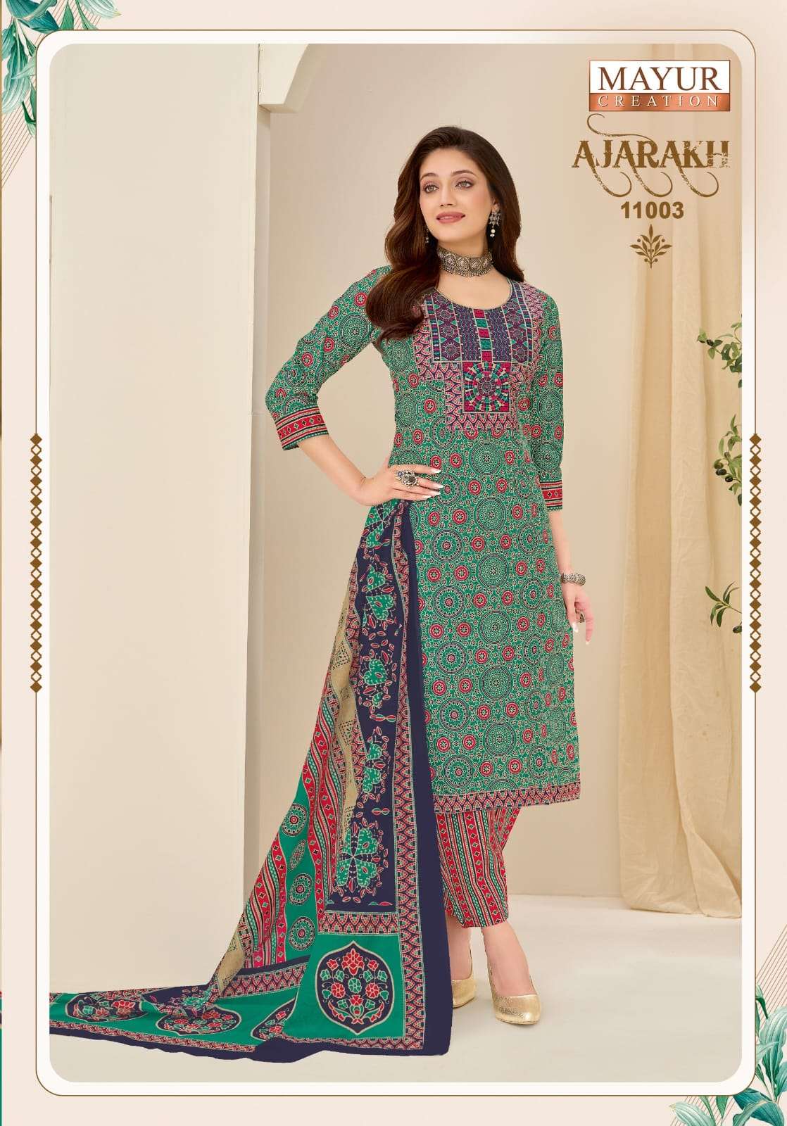 Mayur Creation Ajarakh Vol - 11 Salwar Suit Set Wholesale Catalogue - Amrah Wholesale