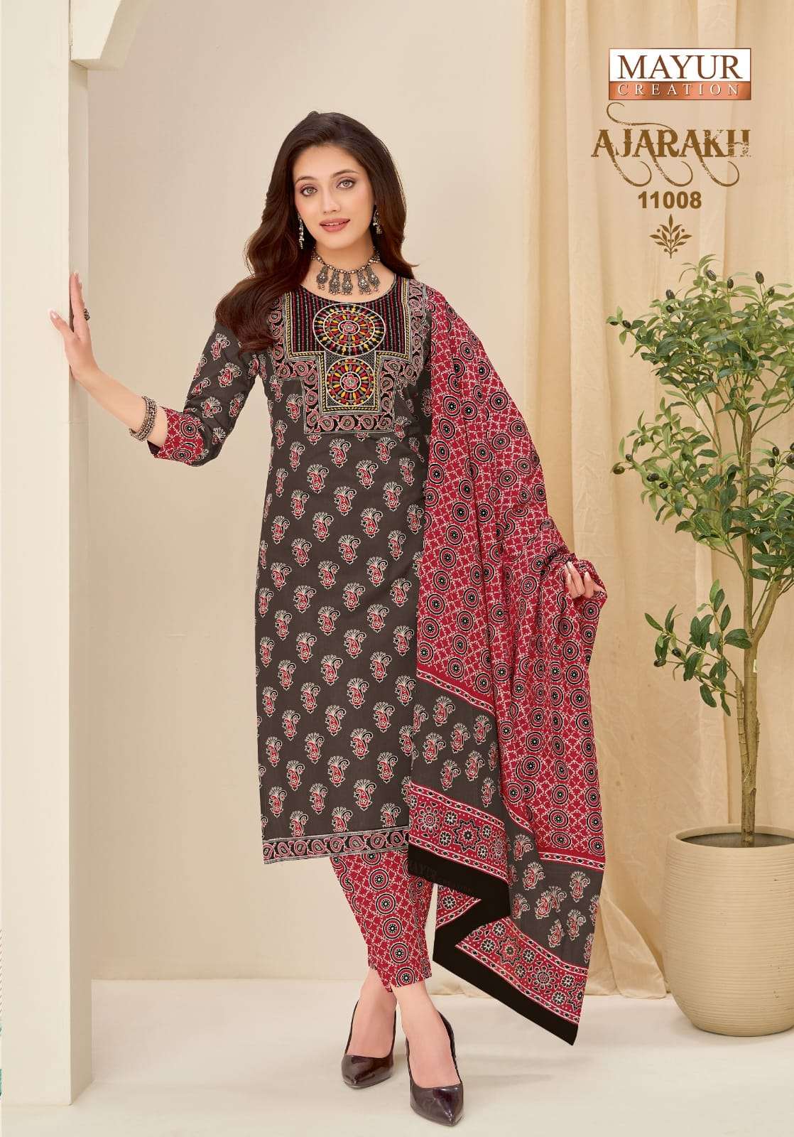 Mayur Creation Ajarakh Vol - 11 Salwar Suit Set Wholesale Catalogue - Amrah Wholesale