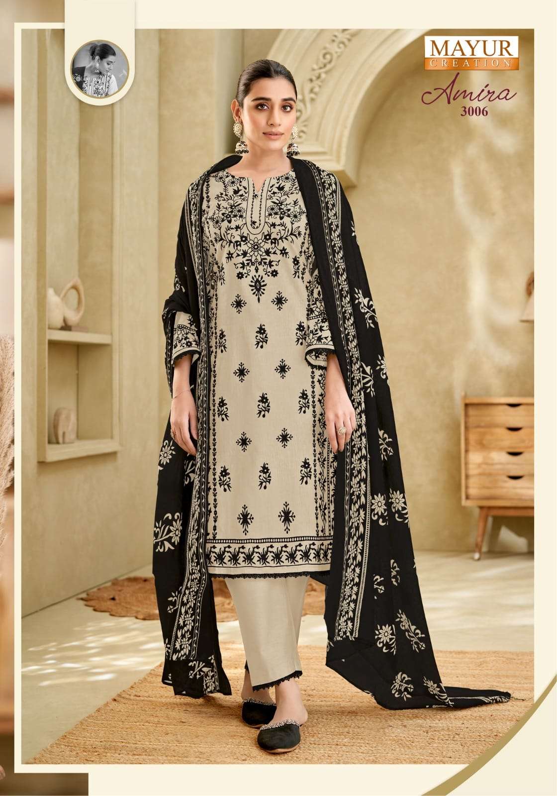Mayur Creation Amira Vol-03