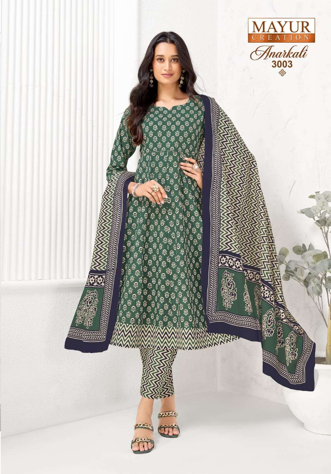 Mayur Creation Anarkali Vol 3 Cotton Kurti Pant Dupatta Set