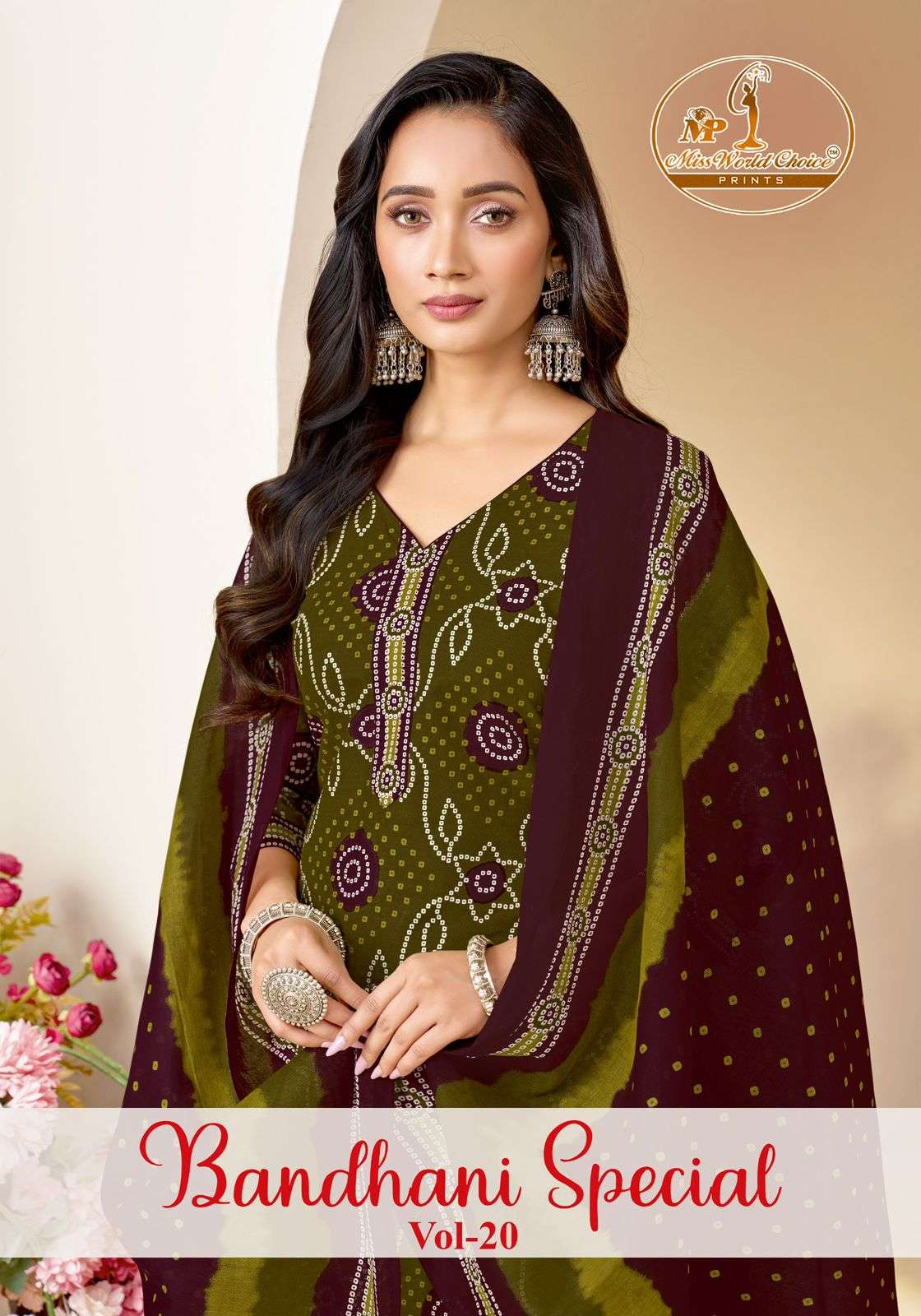 Mayur Creation Bandhani Special Vol 20 Cotton Salwar Suit Set