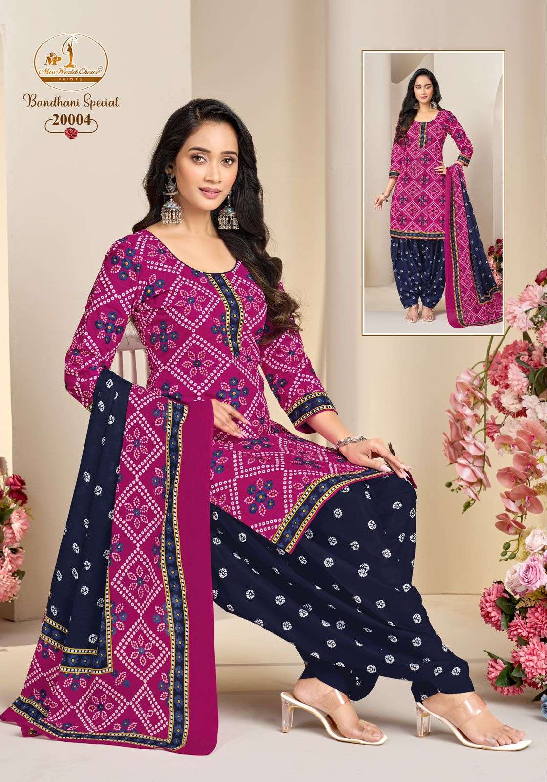 Mayur Creation Bandhani Special Vol 20 Cotton Salwar Suit Set