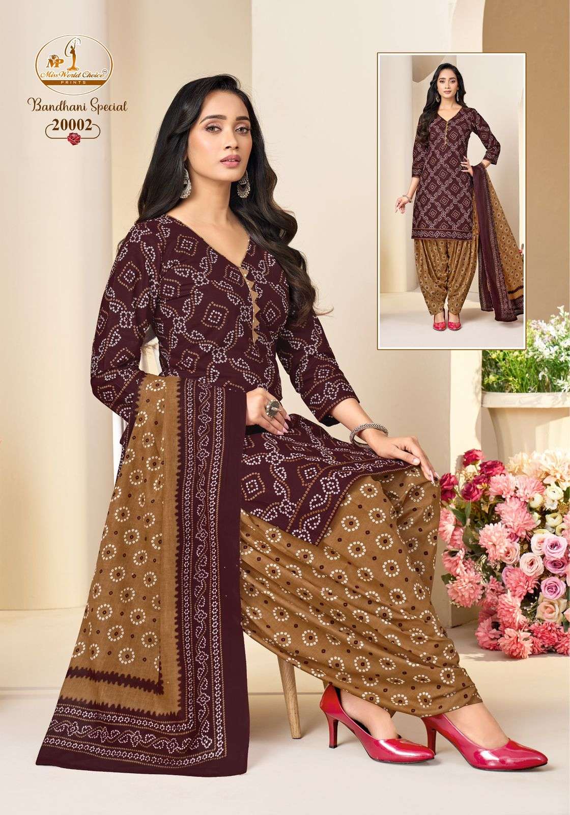 Mayur Creation Bandhani Special Vol 20 Cotton Salwar Suit Set