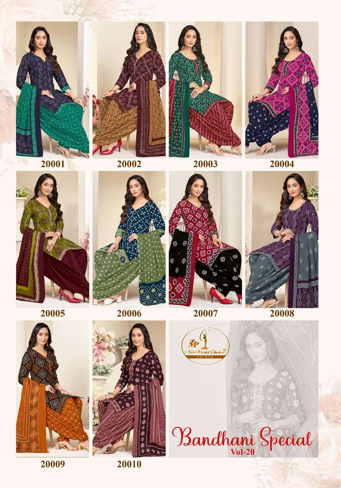 Mayur Creation Bandhani Special Vol 20 Cotton Salwar Suit Set